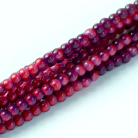 Merlot Shiny 2mm Glass Pearls, 150pcs